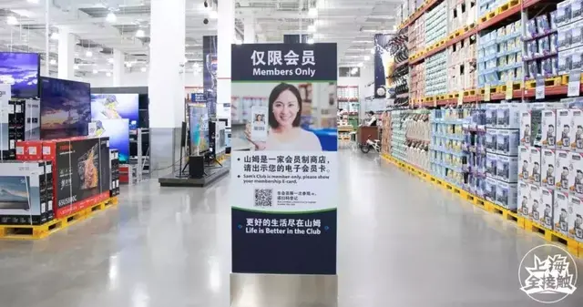 在上海，月入5000如何过成月入20000的样子？