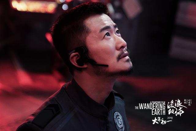 《流浪地球》竟隐藏了这么多彩蛋！你找出了几个？
