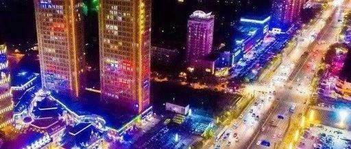 推荐 | 2019年度购房盛宴来了！本周末来旺角城一网打尽品质楼盘