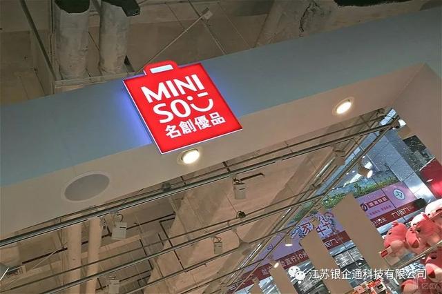 中国的实体零售比美国日本差在哪？