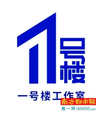 新加坡政要为何密集到访中新广州知识城？