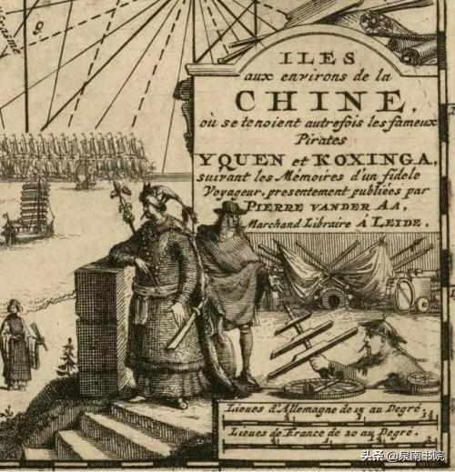 17世纪的中国海权，既不在朝廷也不在荷兰殖民者，而在海商郑芝龙