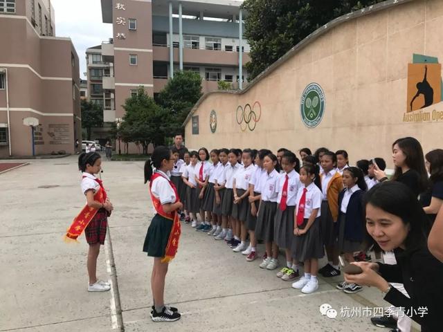 成长手拉手 友谊存长久——新加坡军港小学师生来我校回访游学