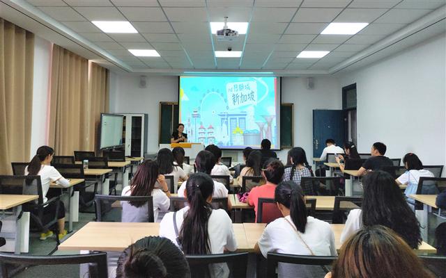 新加坡PCF社区基金会来淮南师范学院教育学院开展学前教育专场招聘宣讲培训会