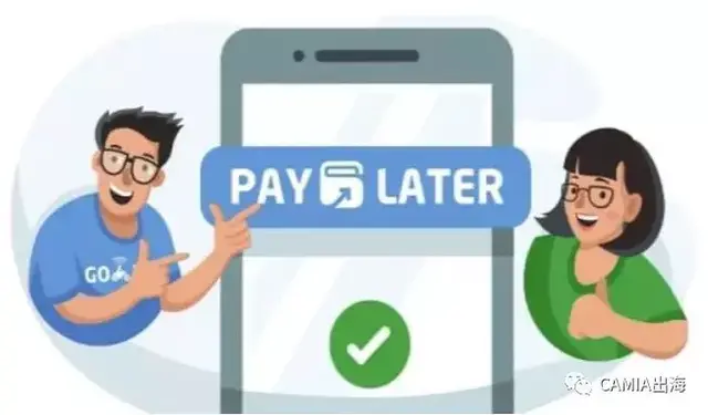 印尼网约车Go-Jek版“花呗”