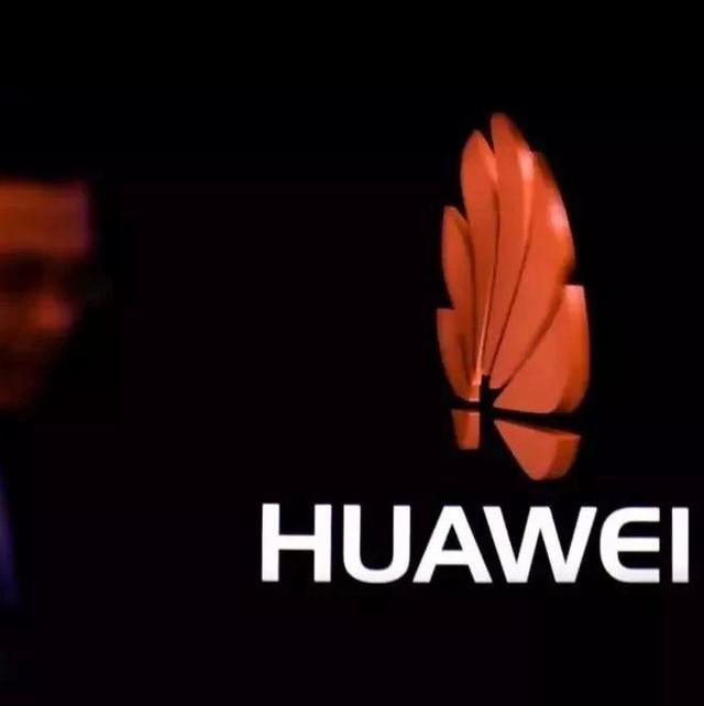 华为，美国到底怕它什么？