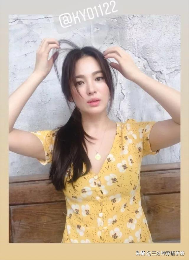 宋慧乔宋仲基童话爱情破灭，穿碎花裙的乔妹还是美得超有魅力