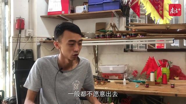高达、任天堂？广州这群年轻人玩的是“龙船手办”