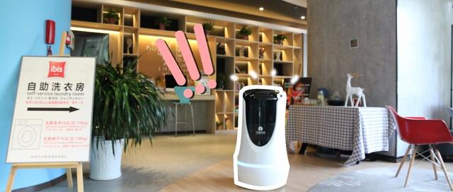 近期在西安住酒店，要小心