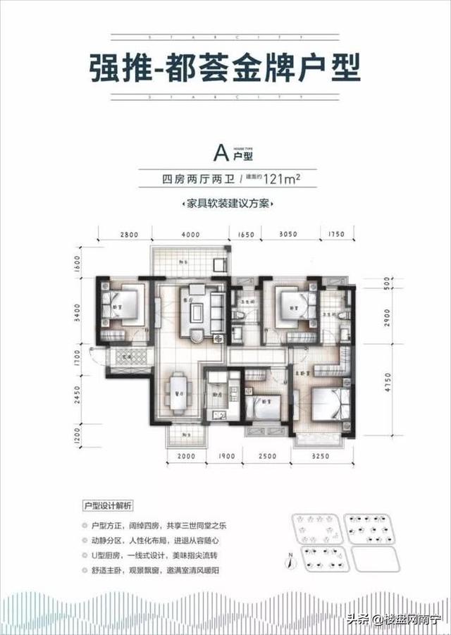 地铁开通+产业加持，五象南发展再提速