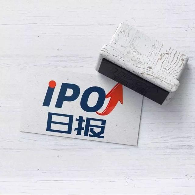 东鹏特饮接受上市辅导；冷酸灵母公司或A股上市；华泰证券GDR正式发售；锦欣生殖医疗或25日上市 | IPO日报
