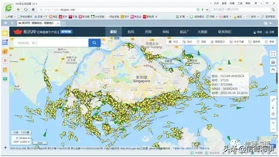 干货！船舶进出新加坡港或新加坡海峡操作注意事项