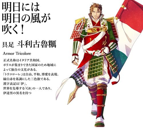 为迎奥运，日本设计师把各国国旗拟人化，中国这张你怎么看？