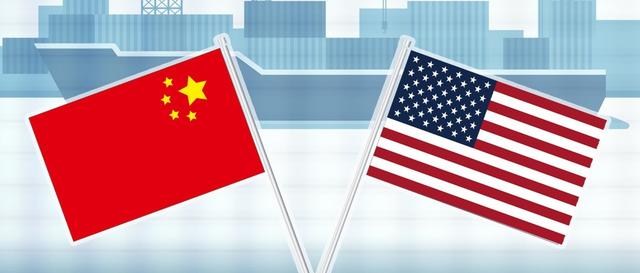 刘鹤应约与美国贸易代表莱特希泽、财政部长姆努钦通话 不惧闪崩！波司登否认指控，今日复牌 |早报