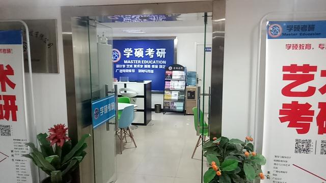 彭吉象《艺术学概论》第四版与精编版的区别