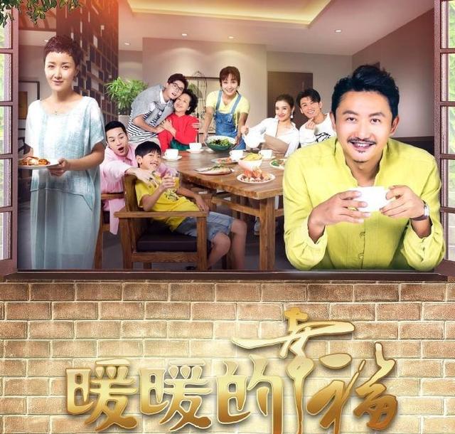 电视剧《暖暖的幸福》分集剧情（第1集至第35集）