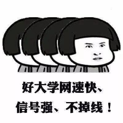 @家长，不用参加高考，孩子去马来西亚上学，直通英伦名校