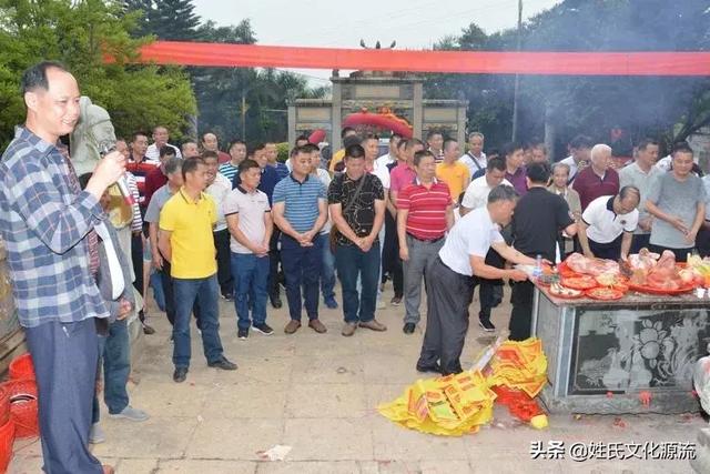 林氏宗祠理事会，第五次组团踏上八闽大地 寻根谒祖，瞻仰祖姑