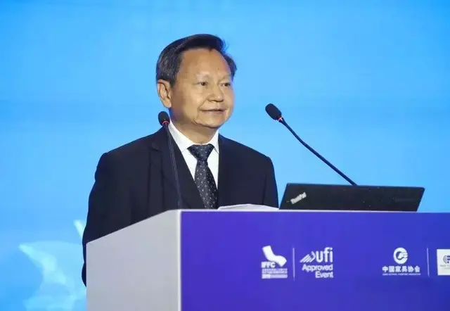 世界家具产业峰会首次在中国举办，张崇和致辞