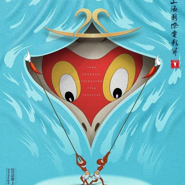 明早8点开始抢票！上影节嘉定影剧院排片表出炉啦→