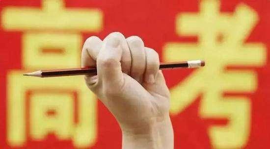 这么多国家都承认高考成绩！盘点一下