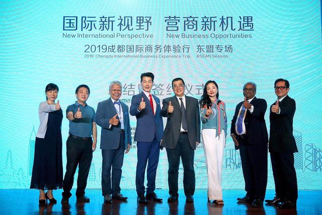 国际商务体验行东盟专场完美收官