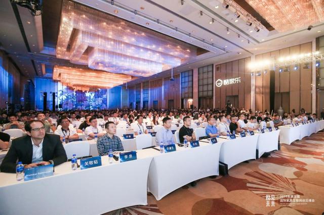 酷家乐发布一站式数字化升级解决方案 赋能家居产业全面转型
