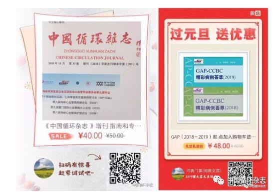 新加坡研究：一周6两蘑菇，可防老人变“糊涂”