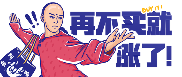 「必看」币圈最近利空利好一览表