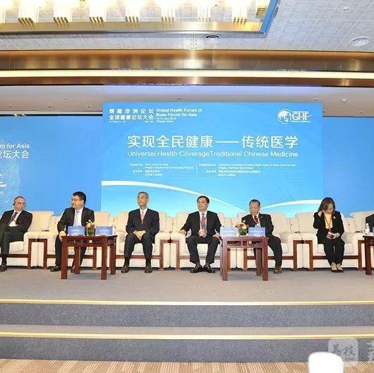 中医进入世卫体系，中医国际“朋友圈”长啥样？
