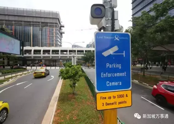 官宣！Fine City新加坡要全面调高交通罚款