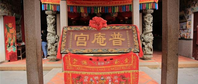 厦门这里竟有座千年宫庙，至今香火旺盛！据说与关二爷有关