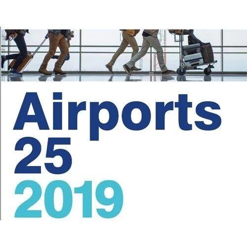 2019全球最有价值的25个机场品牌排行榜，四家中国机场上榜
