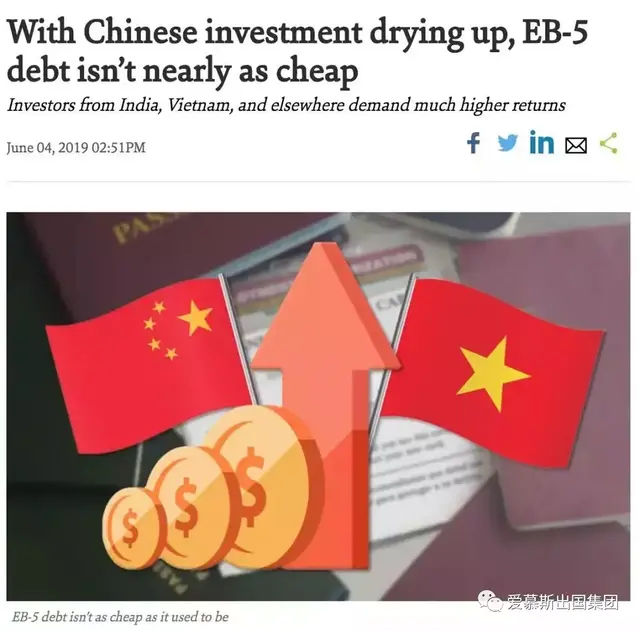 美国移民EB-5风头不再，加拿大BC省试点计划延长