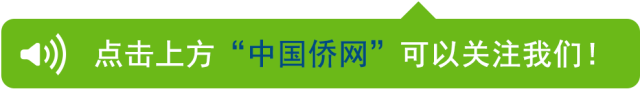 国庆短途出境游：亲子家庭游、境外租车自驾指南