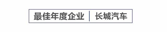 买不到靠谱的车？其实没看这份榜单，网友：现在知道不算晚