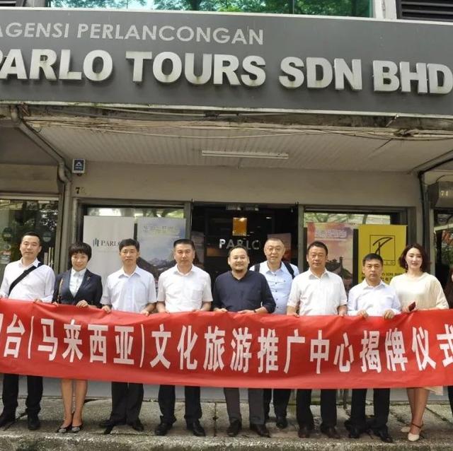 新市场新举措新收获，“鲜美烟台”惊艳亮相东南亚！