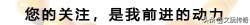 田黄石的分类与收藏，他被誉为“石中之王”