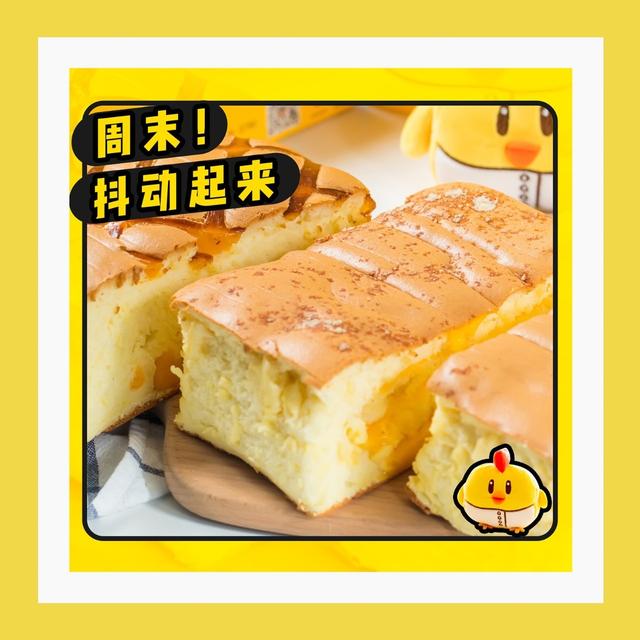 火爆多国的「抖臀小马达」已“包围”广州，累垮了无数只鸡