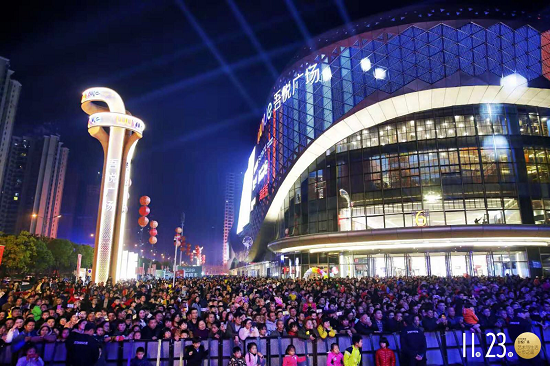 回顾2018年度中国商业地产大事记：在变革中进步