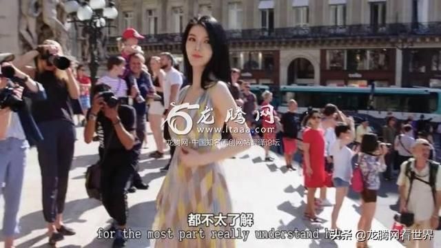 「龙腾网」富婆抱紧我系列：狂热的亚洲富婆是真土豪！（下）