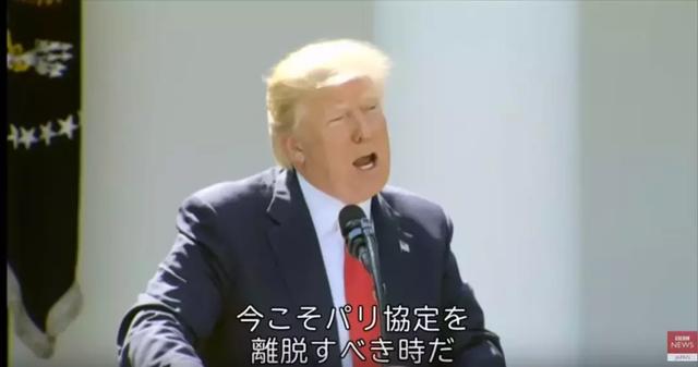 日本媒体人展望大阪G20：美国态度难料，世界寄望中国