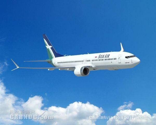 新加坡胜安航空增加深圳—新加坡航班频次