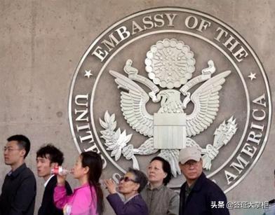 美国签证那些事——揭秘美国大使馆签证面试全过程