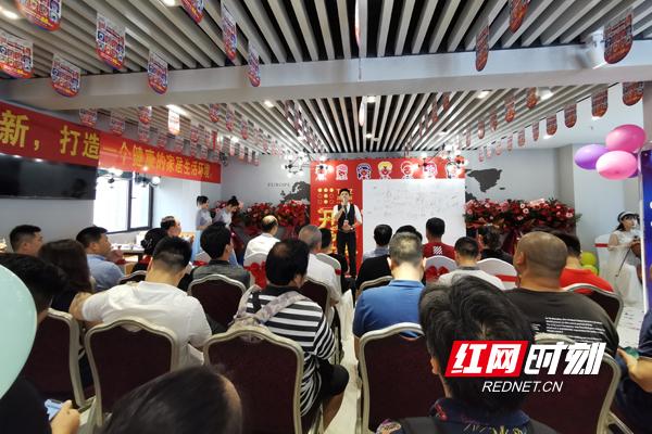 涂装装全国首家门店长沙开业 旧房翻新开启“品牌时代”