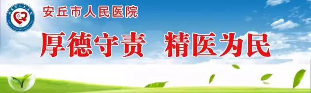 安丘9大特产，能说出8个的，你是真正安丘人