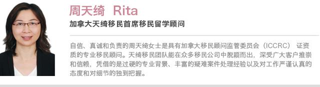 加拿大三大热门留学城市应该选谁？这里有适合你的留学方案｜居外专栏