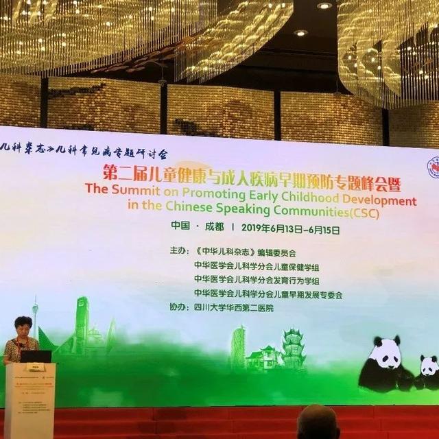 达因药业右旋糖酐铁颗粒重磅上市，量身定制解决儿童缺铁难题