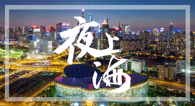 来份辣子鸡，配杯鸡尾酒，摆开龙门阵，这家连外国人都乐此不疲的川菜馆你想尝尝吗？
