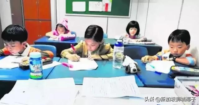 中国和新加坡小学生的一天，竟是如此的不同